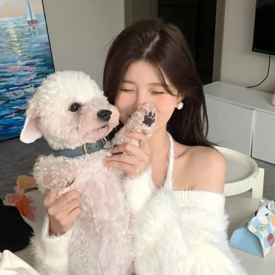 我心里危险的东西