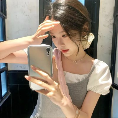 好奇心