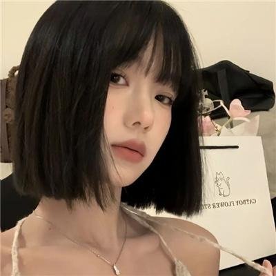 末代福晋